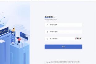 188金宝搏的客服截图4